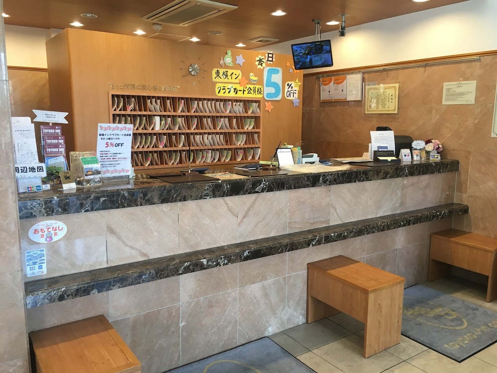 Toyoko Inn Wako-Shi Ekimae 5/61