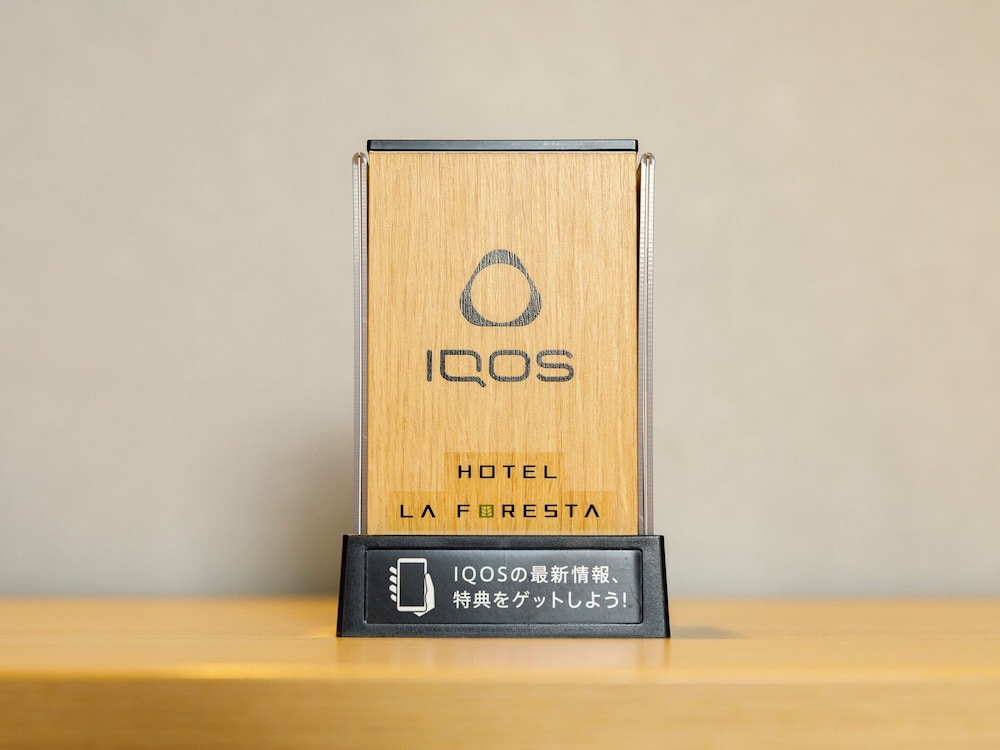 Hotel La Foresta By Rigna 35/57