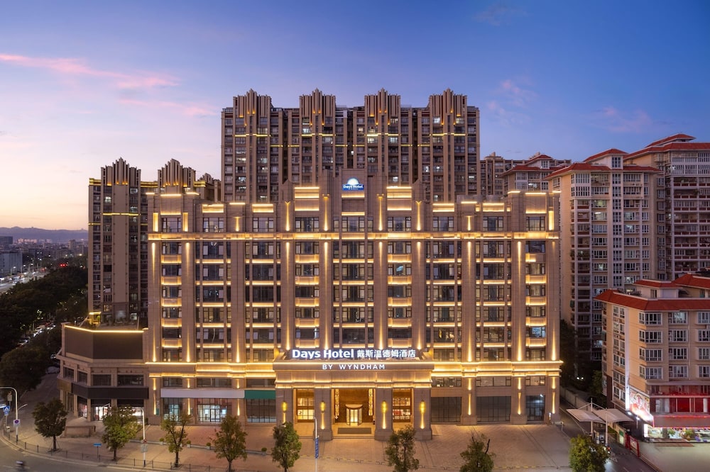 Days Hotel by Wyndham Shantou Longhu 4/43