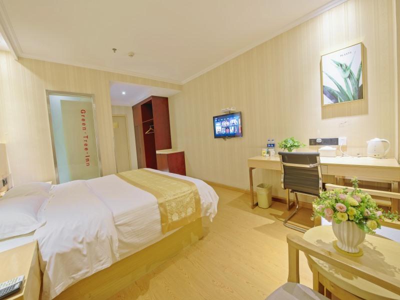 GreenTree Inn Jiangsu Zhenjiang Danyang Development Zone Municipal Government Business Hotel 20/30