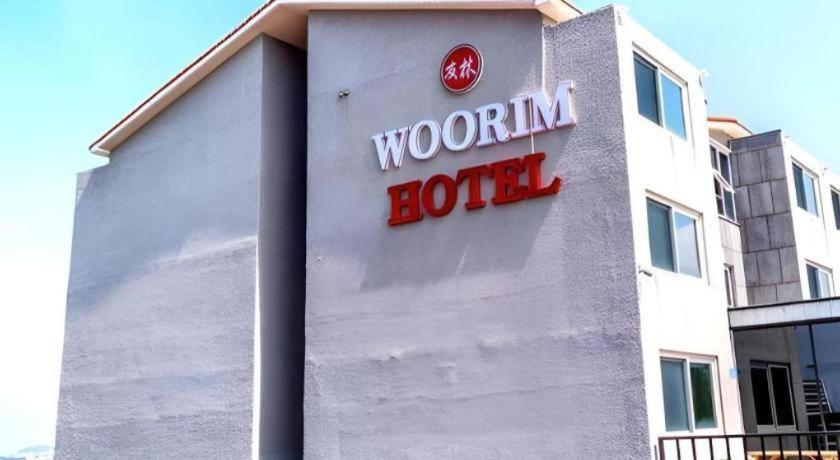 Woorim Hotel 7/47