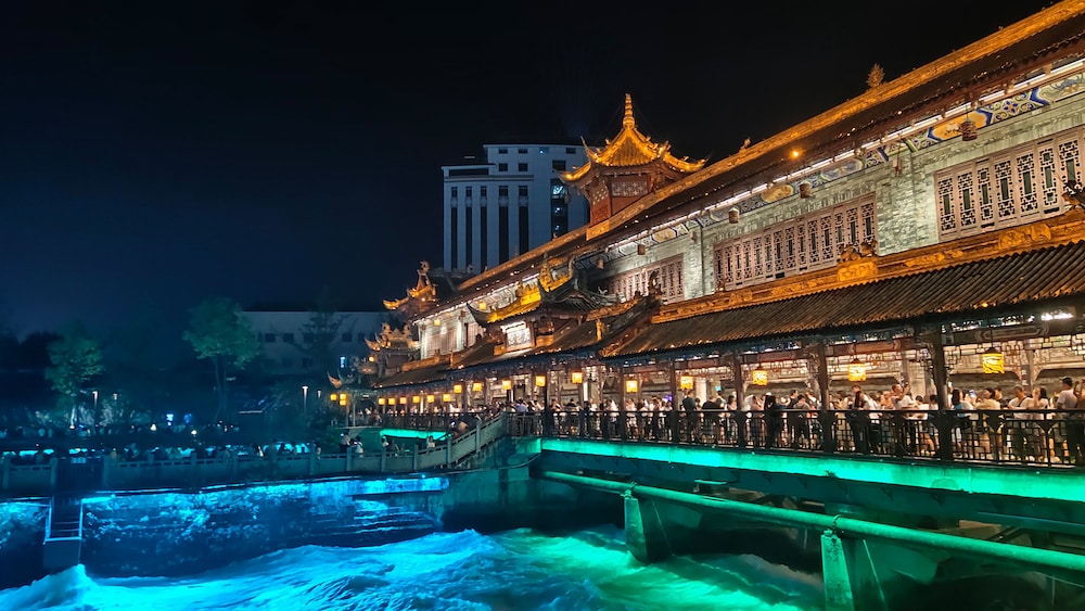 Holiday Inn Dujiangyan Ancient Town 43/50