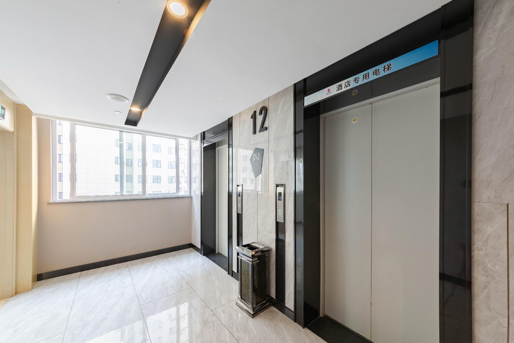 Echarm Hotel (Wuhan Huangpi) 43/70