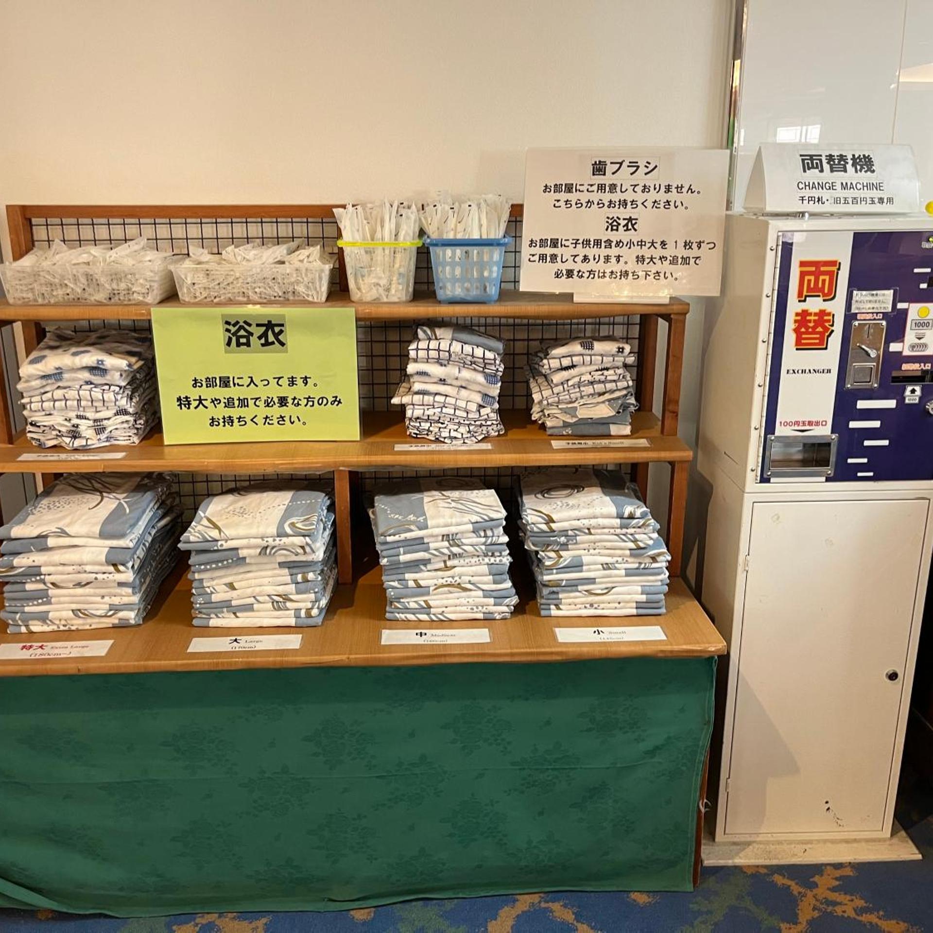 Hotel Shiretoko 15/48