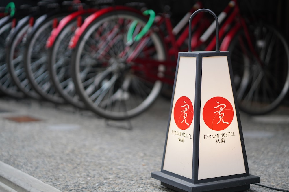 旅館ホステル祇園 写真2