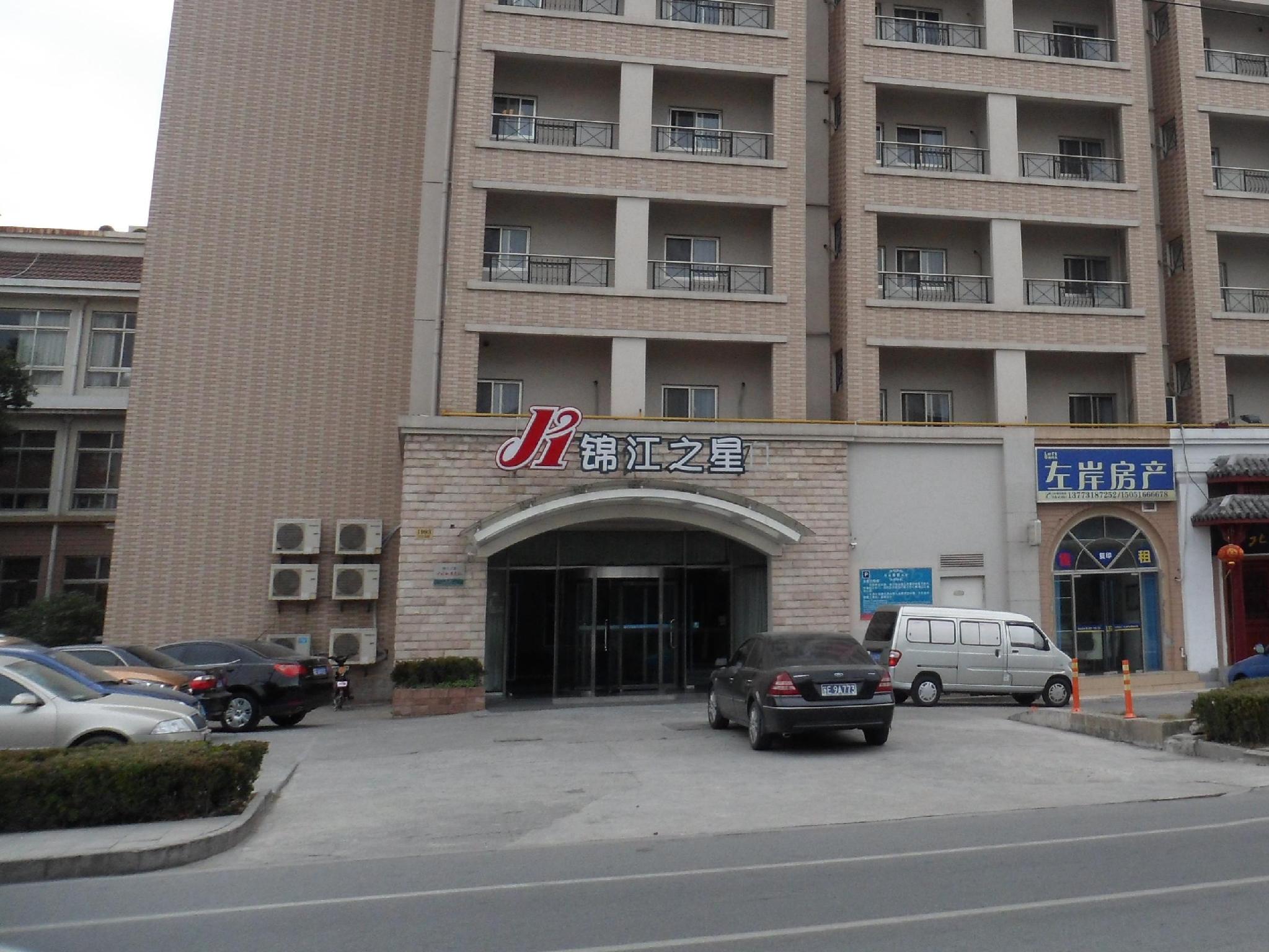Jinjiang Inn Kunshan Tongfeng Rd 45/45