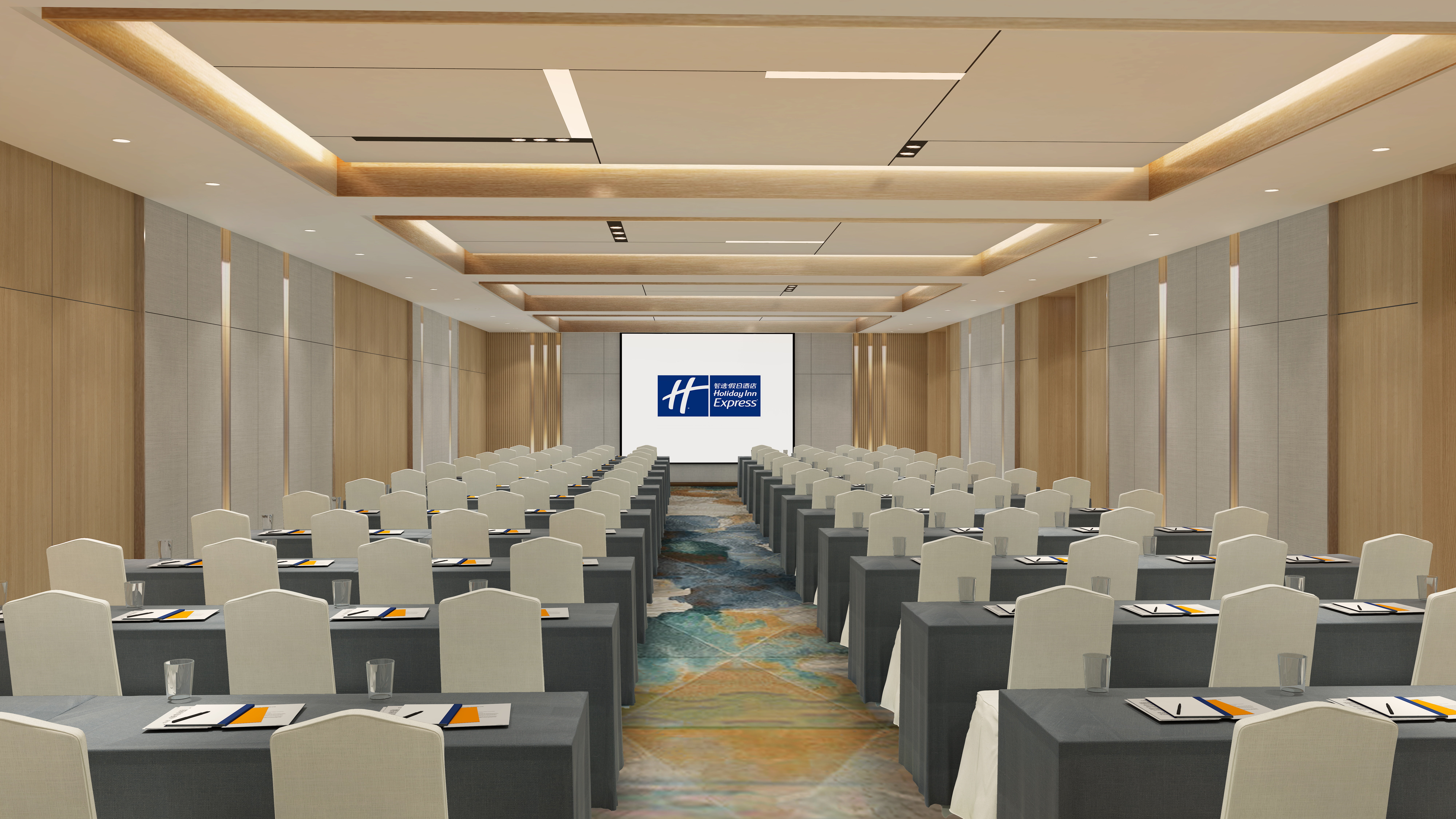 Holiday Inn Express Qiliping 61/75