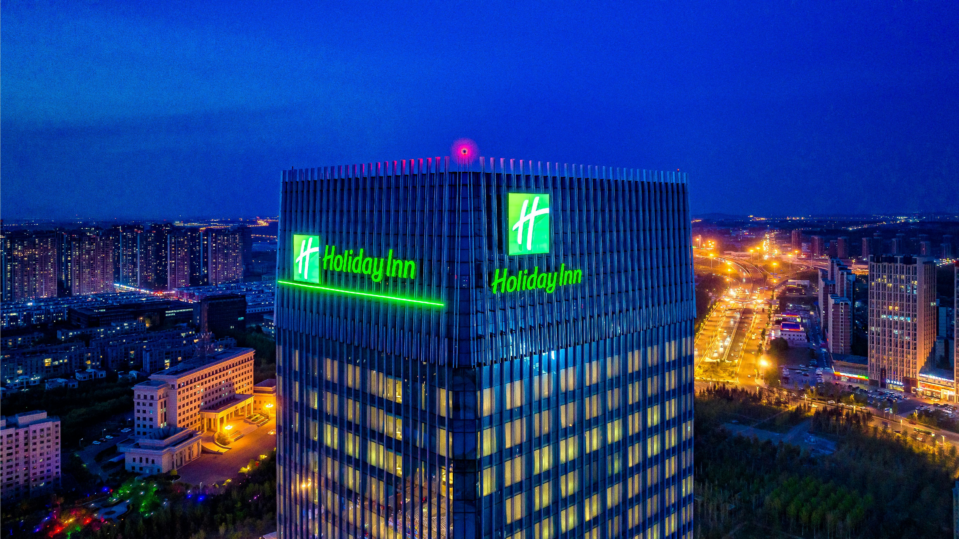 Holiday Inn Changchun Oriental Plaza 3/50