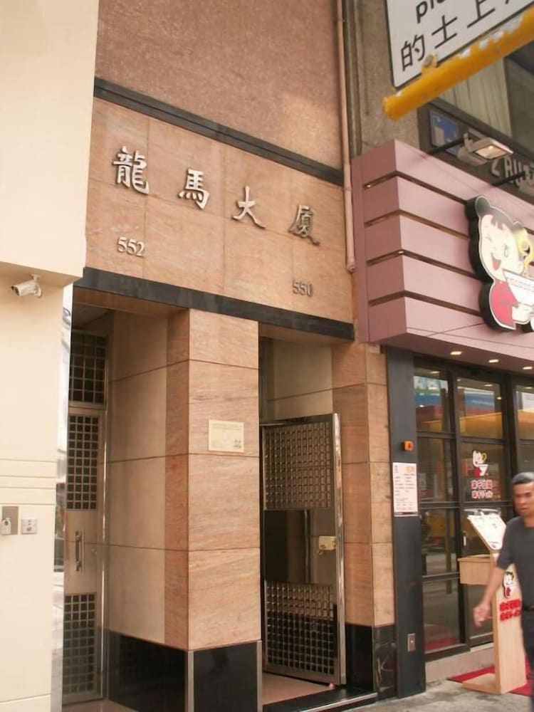 Lung Wa Hotel photo5