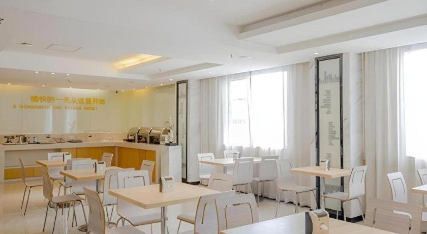 City Comfort Inn Nanning Changgang 44/51