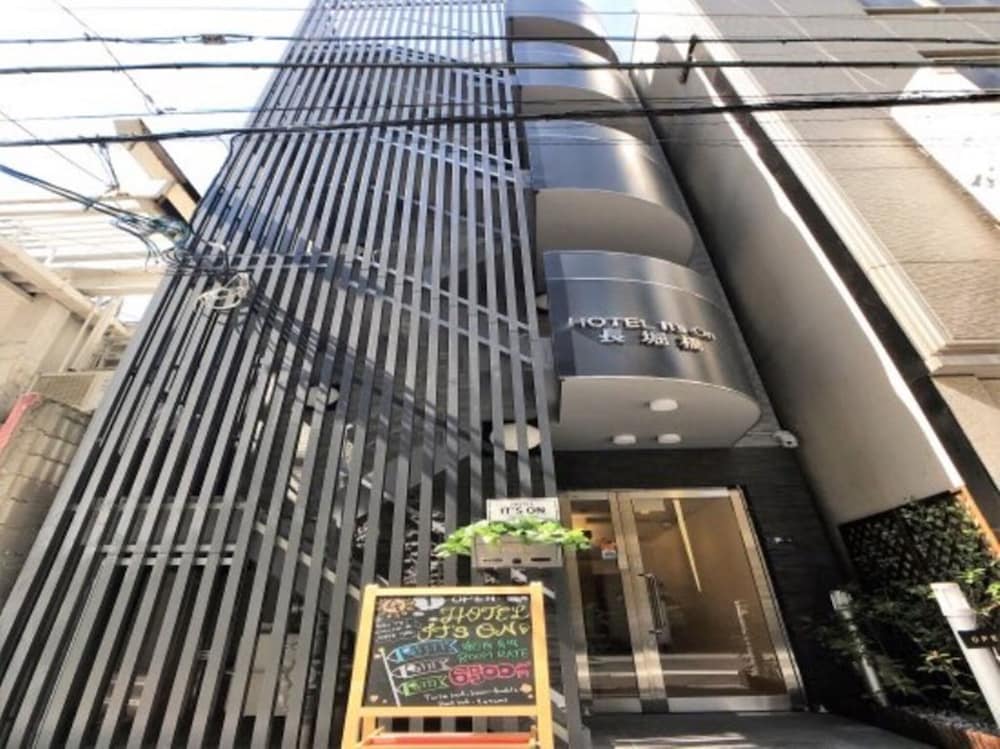 Hotel It's On 37/51