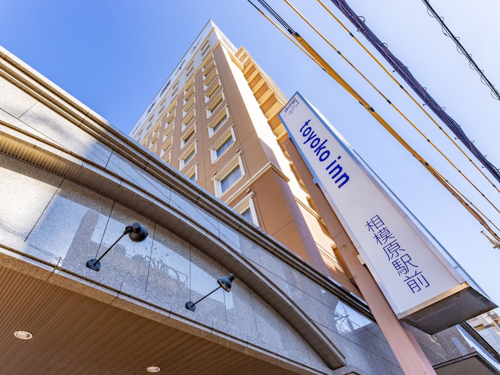 Toyoko Inn Sagamihara Ekimae 1/55