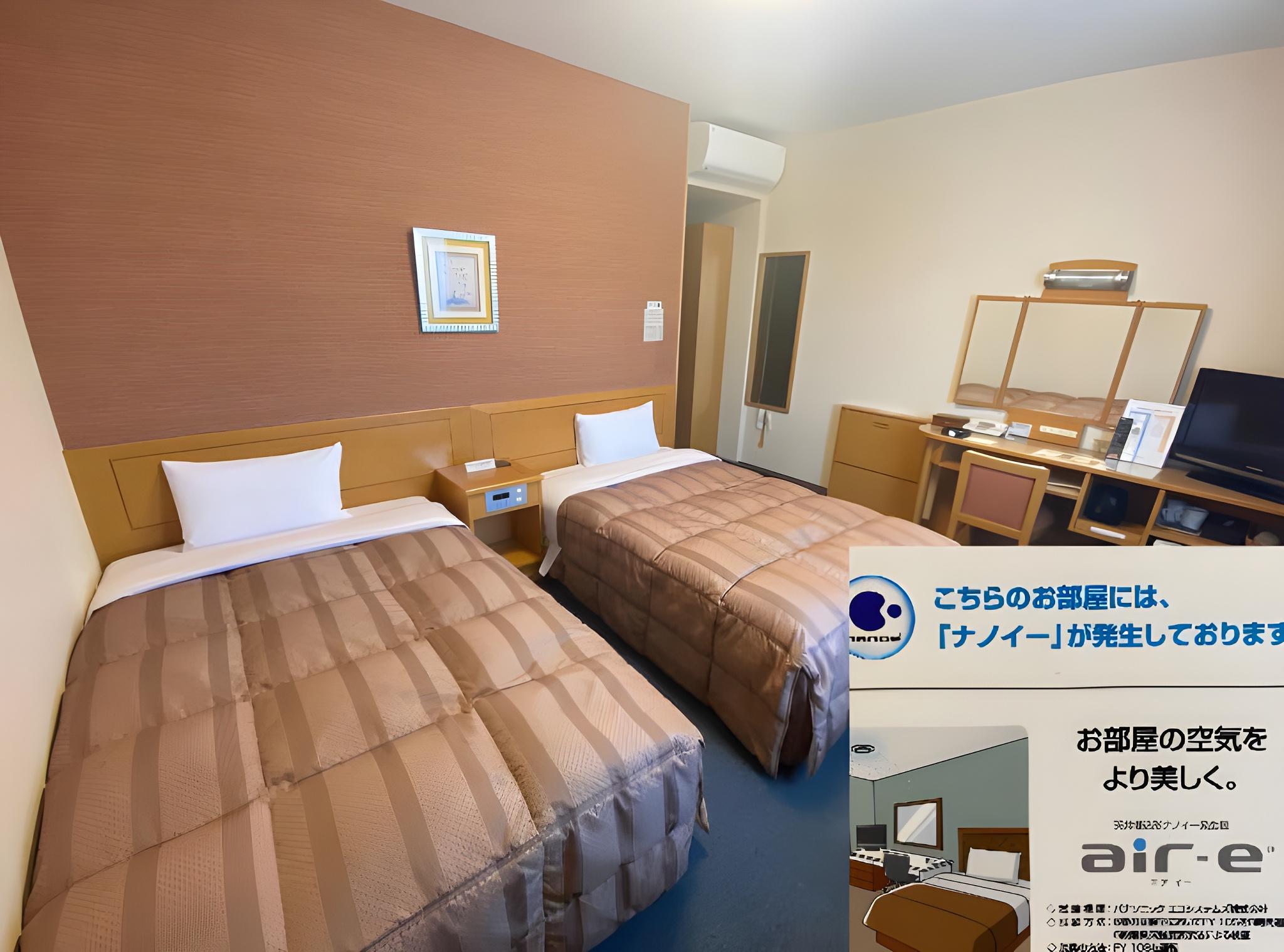 Standard, Semi Double Bed, Twin Beds, Smoking