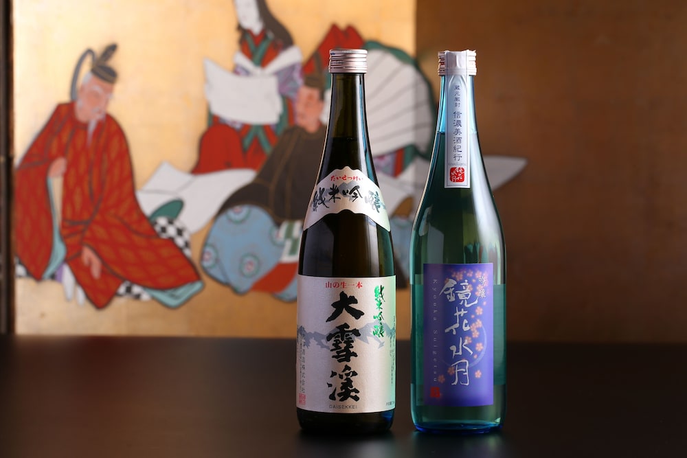 Fukashiso 10/50