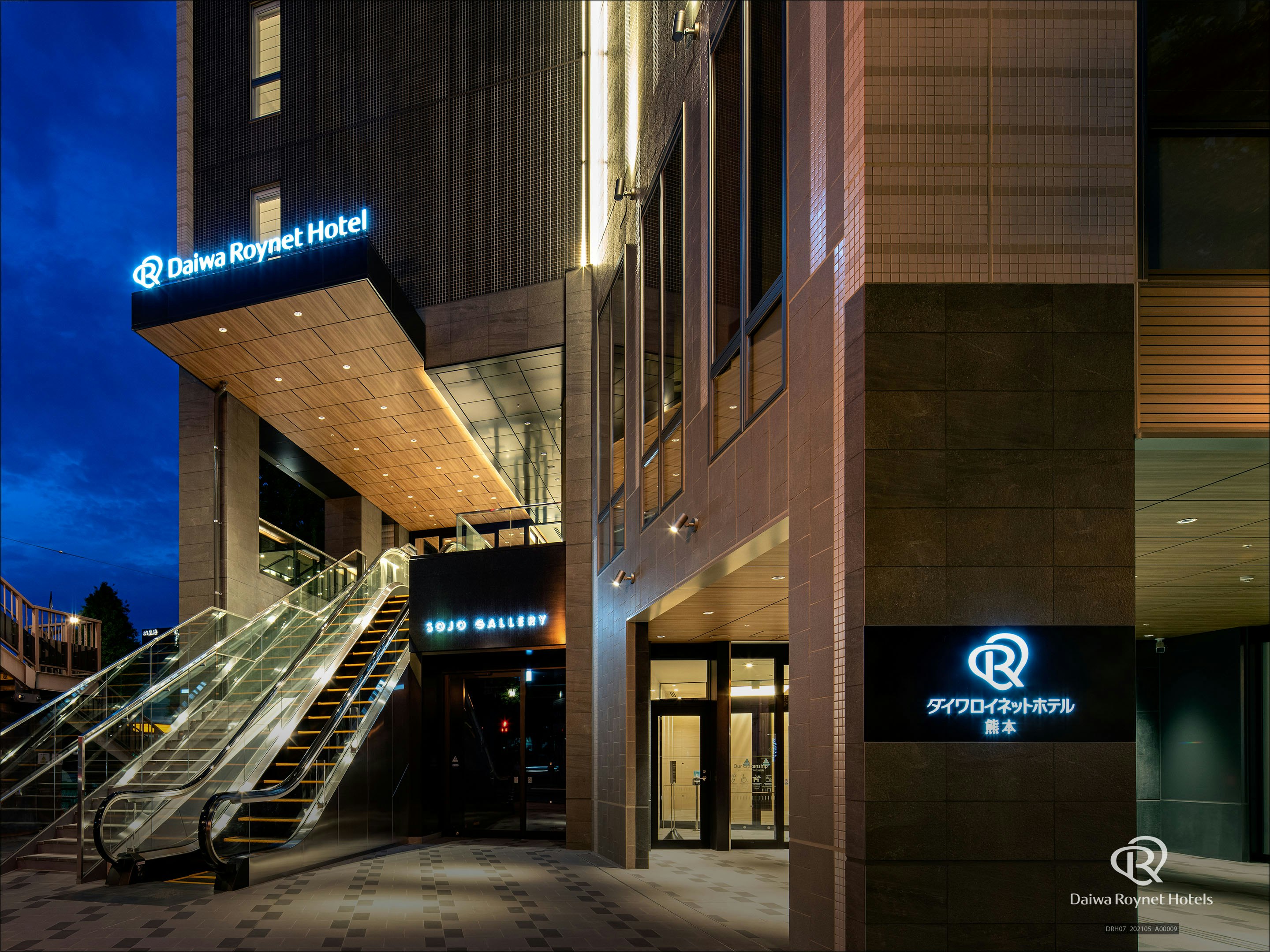 Daiwa Roynet Hotel Kumamoto 3/22