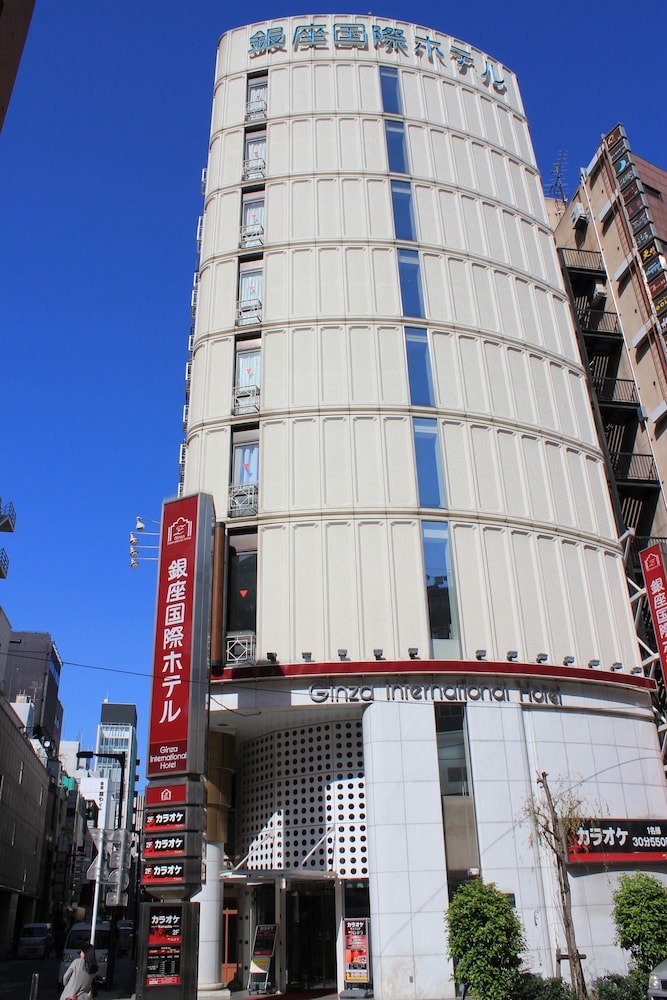 銀座国際ホテル 写真1