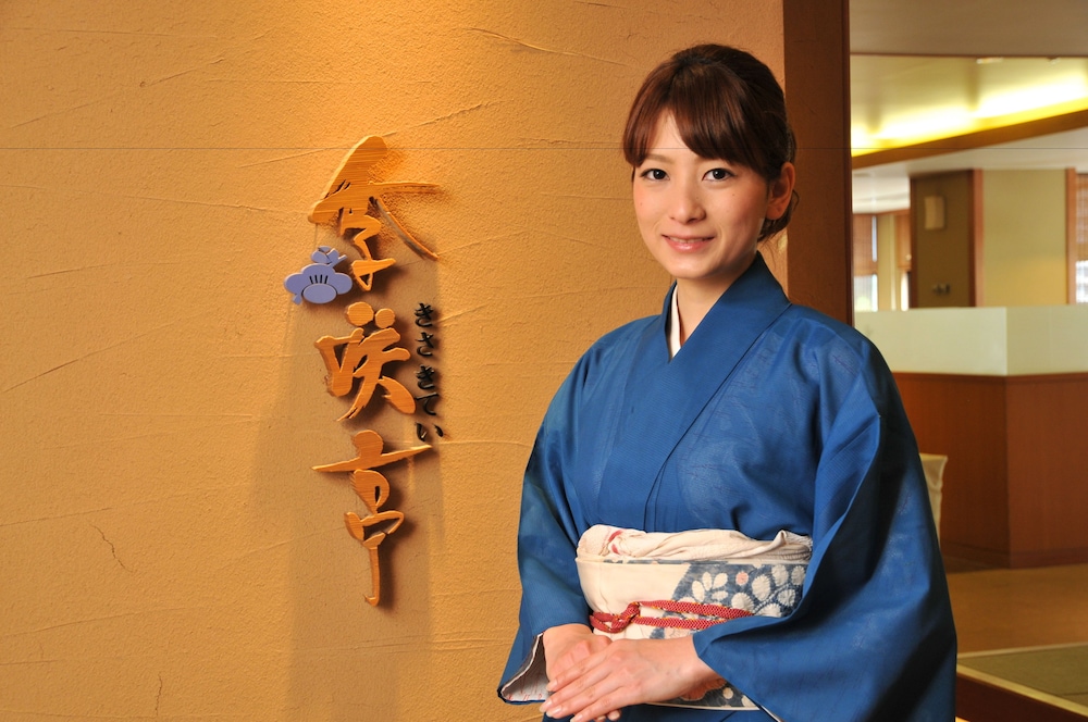 Lobby at Ogawaya, GERO - GIFU PREFECTURE