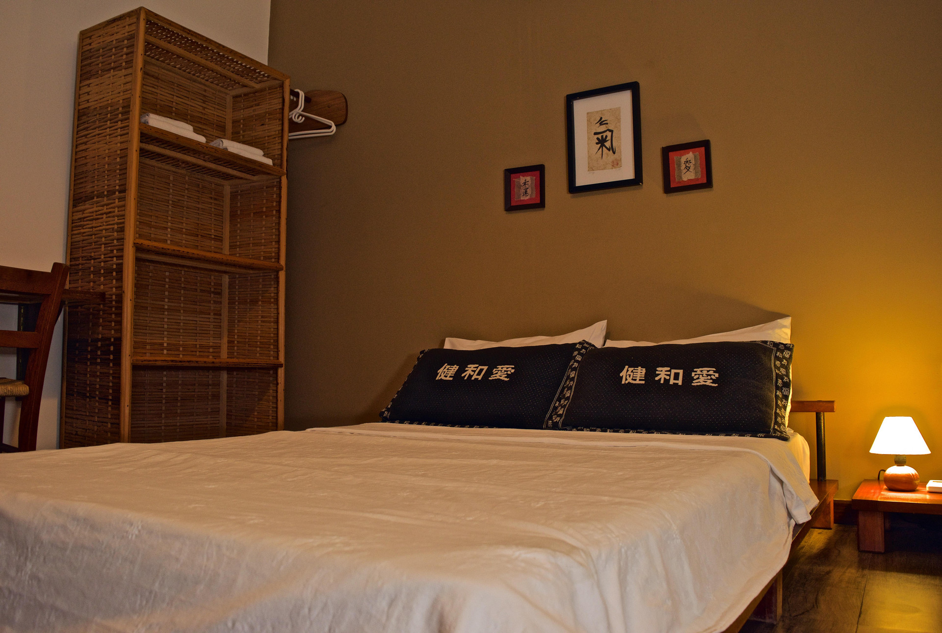 Superior, Double Bed