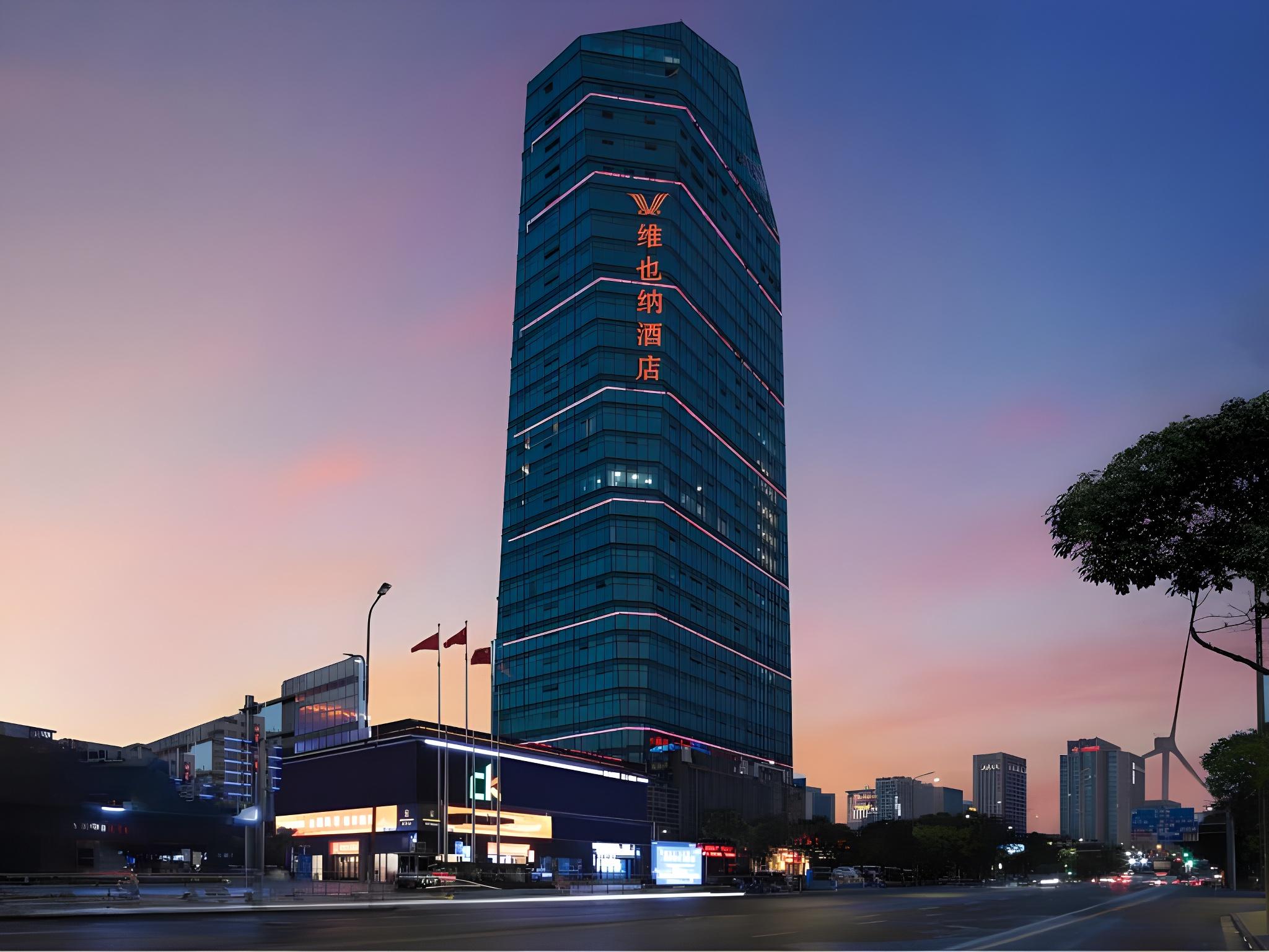 Vienna Hotel (Shaoxing Keqiao store) 47/49