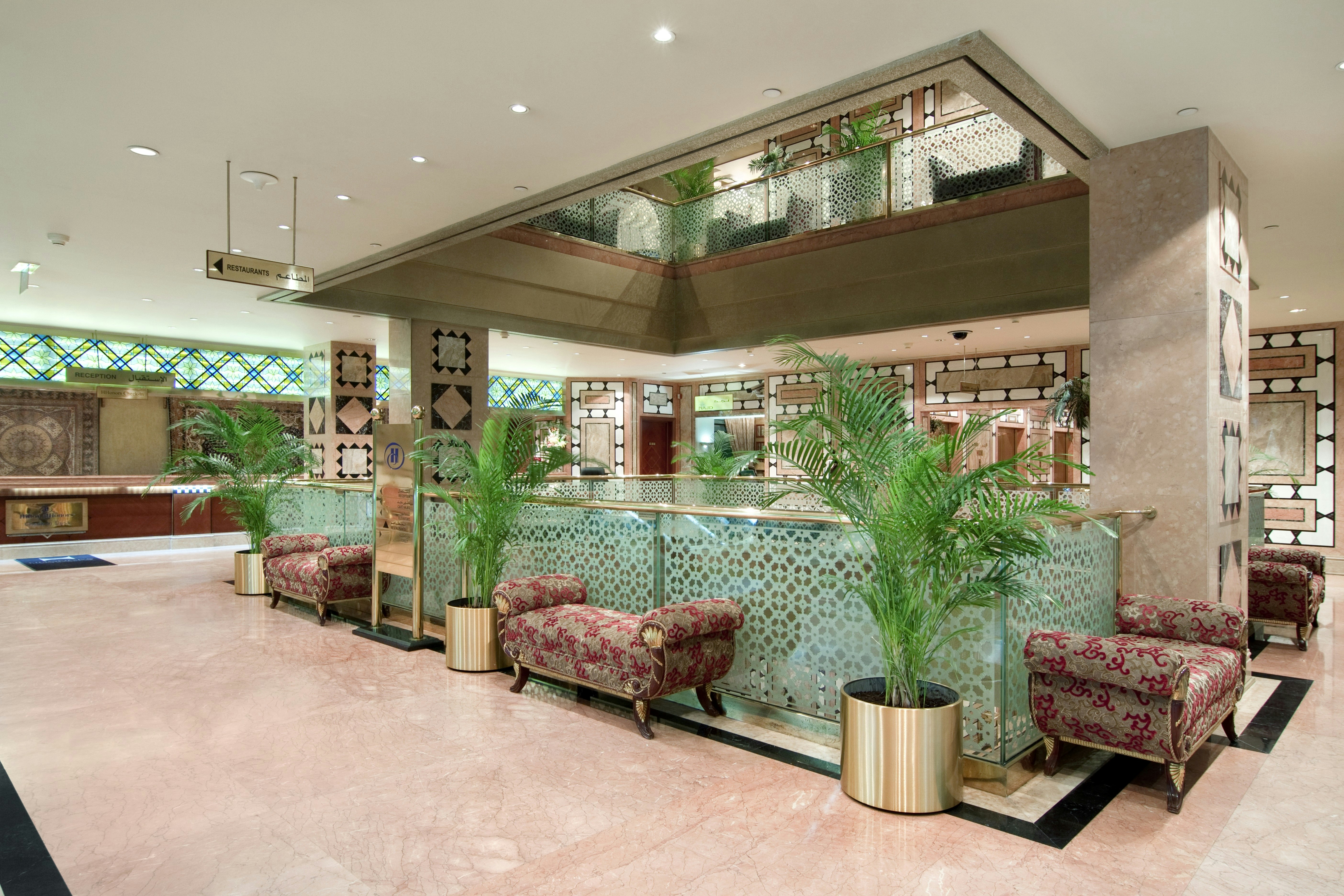 Madinah Hilton Hotel 13/43