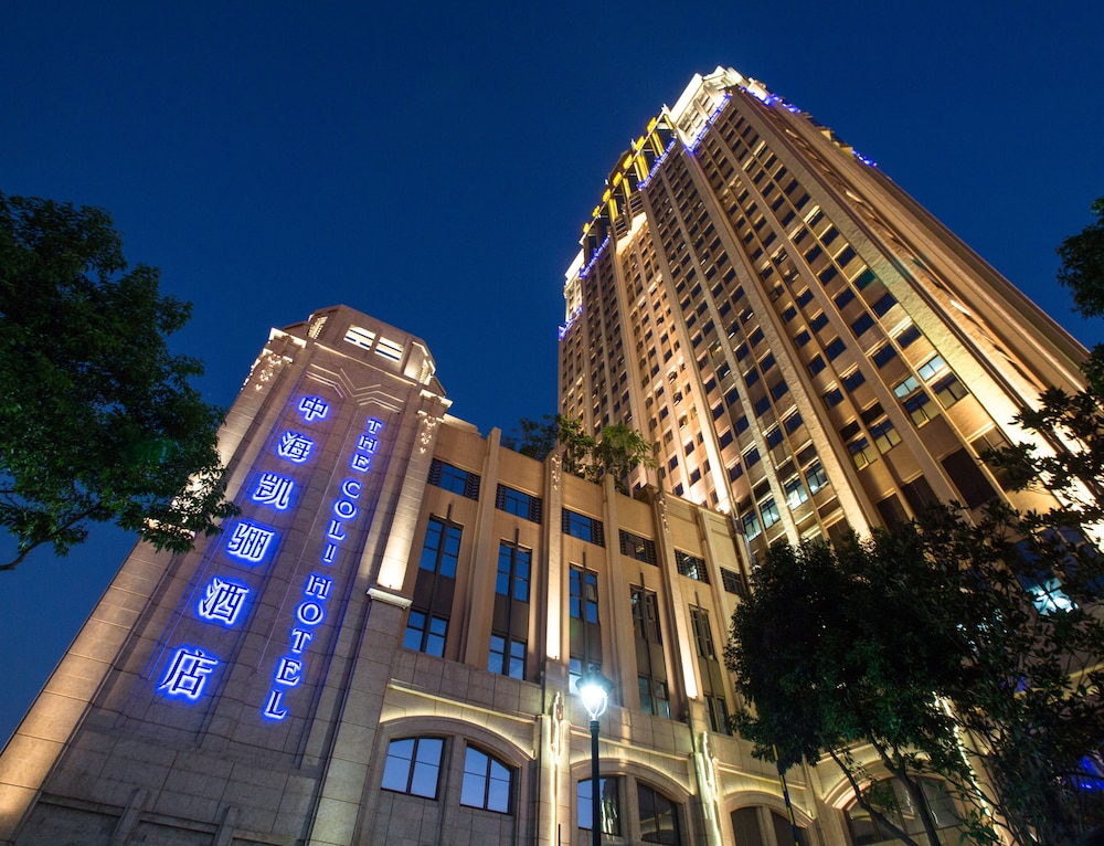 The Coli Hotel Shenzhen 2/46