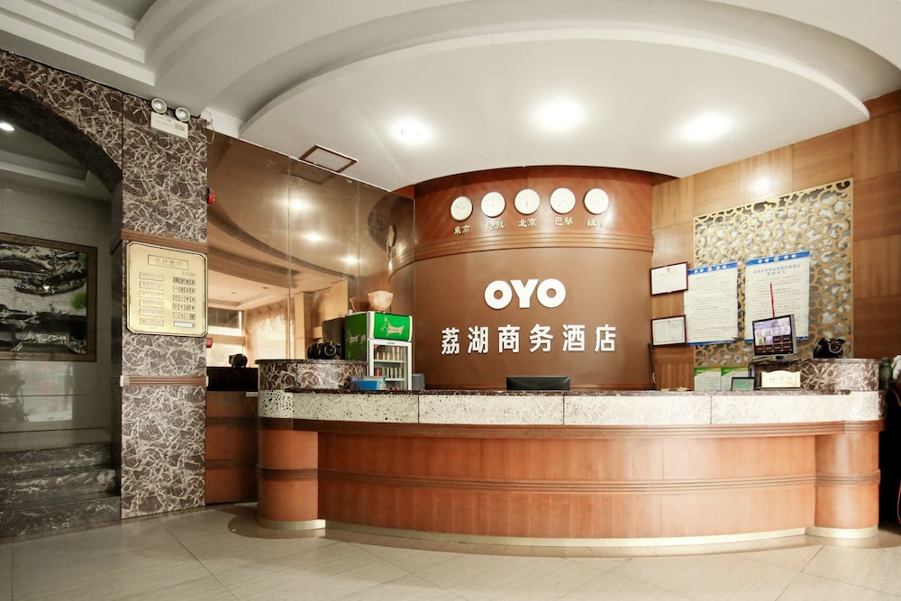 OYO 8027 リーフー ビジネス ホテル 写真2