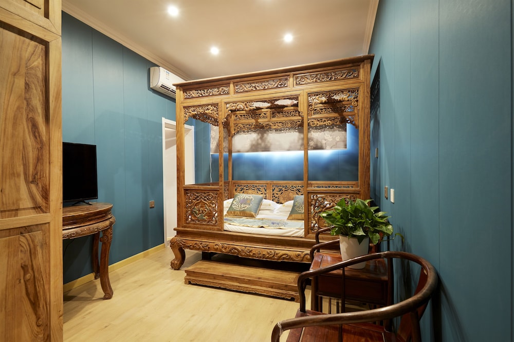 Beijing Rong Yard Guesthouse 27/36
