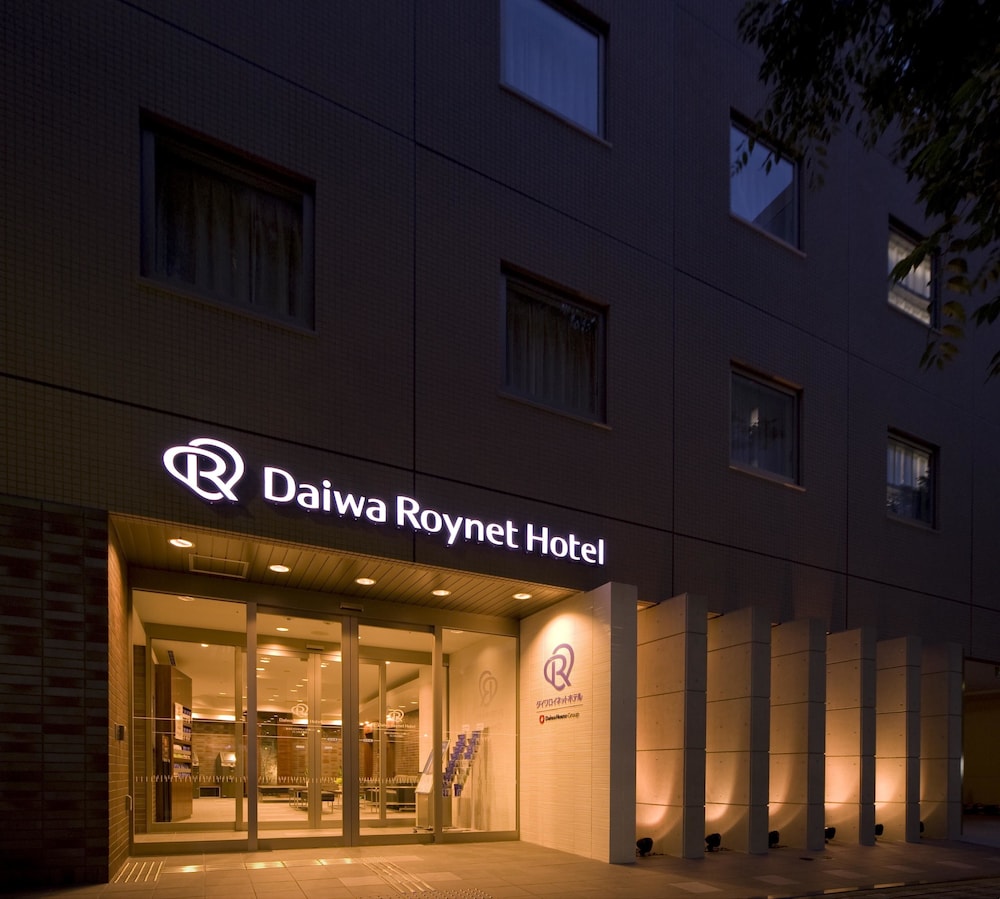 Daiwa Roynet Hotel Shin Yokohama 2/49
