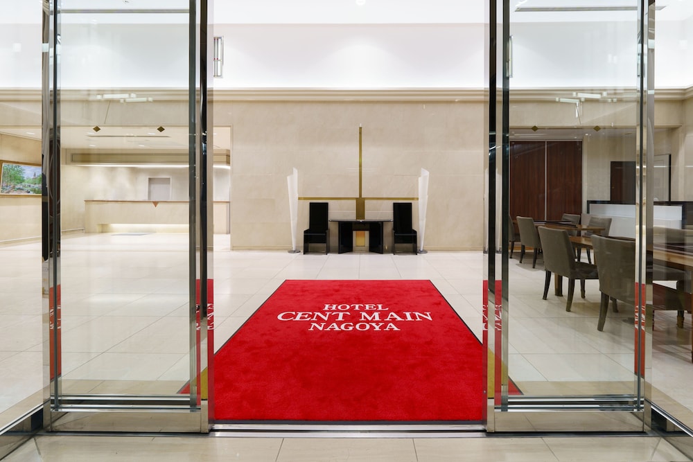 Hotel Centmain Nagoya 25/72