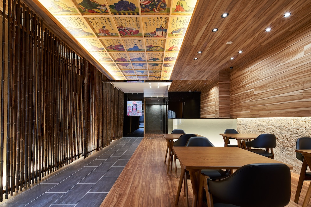 Carta Hotel Kyoto Bettei 19/28