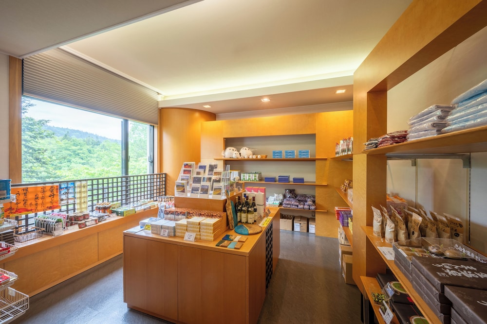 Yumoto Shirogane Onsen Hotel 35/50