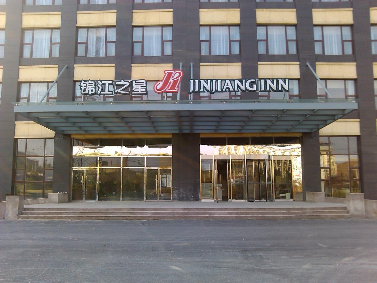 ジンジャン イン(北京蓮石東路) 写真1
