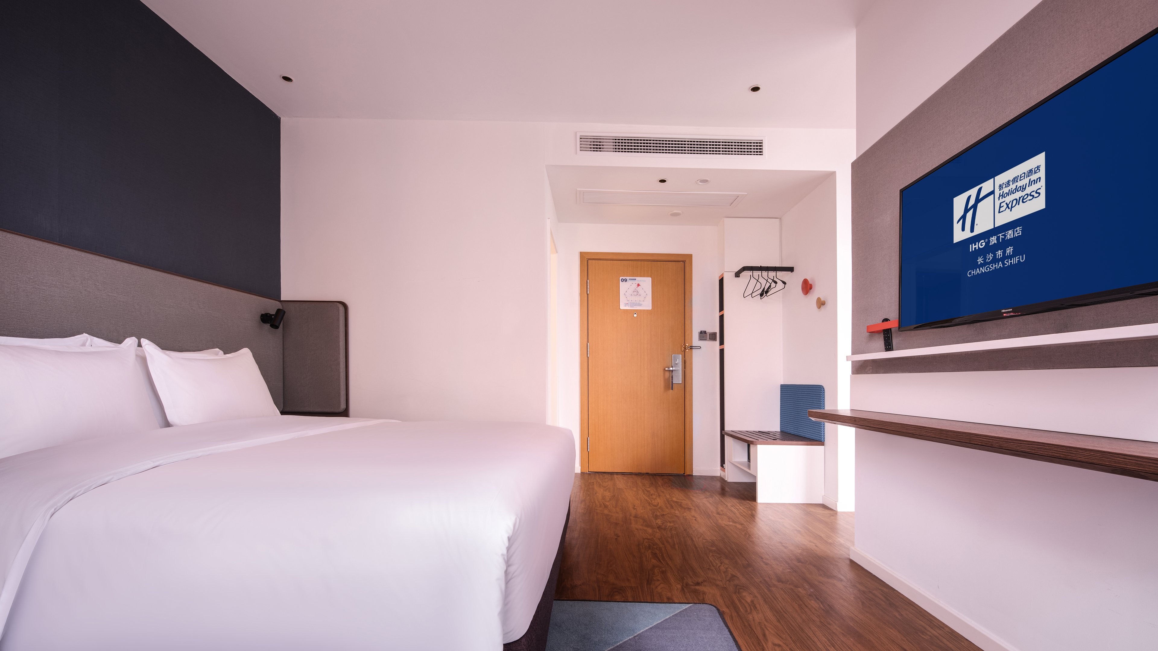 Holiday Inn Express Changsha Shifu 4/18