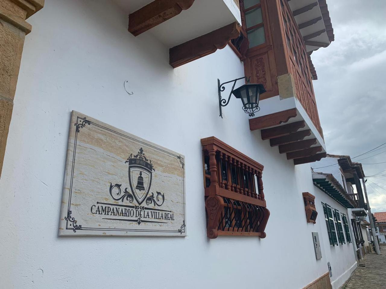 Hotel Campanario Real 32/50