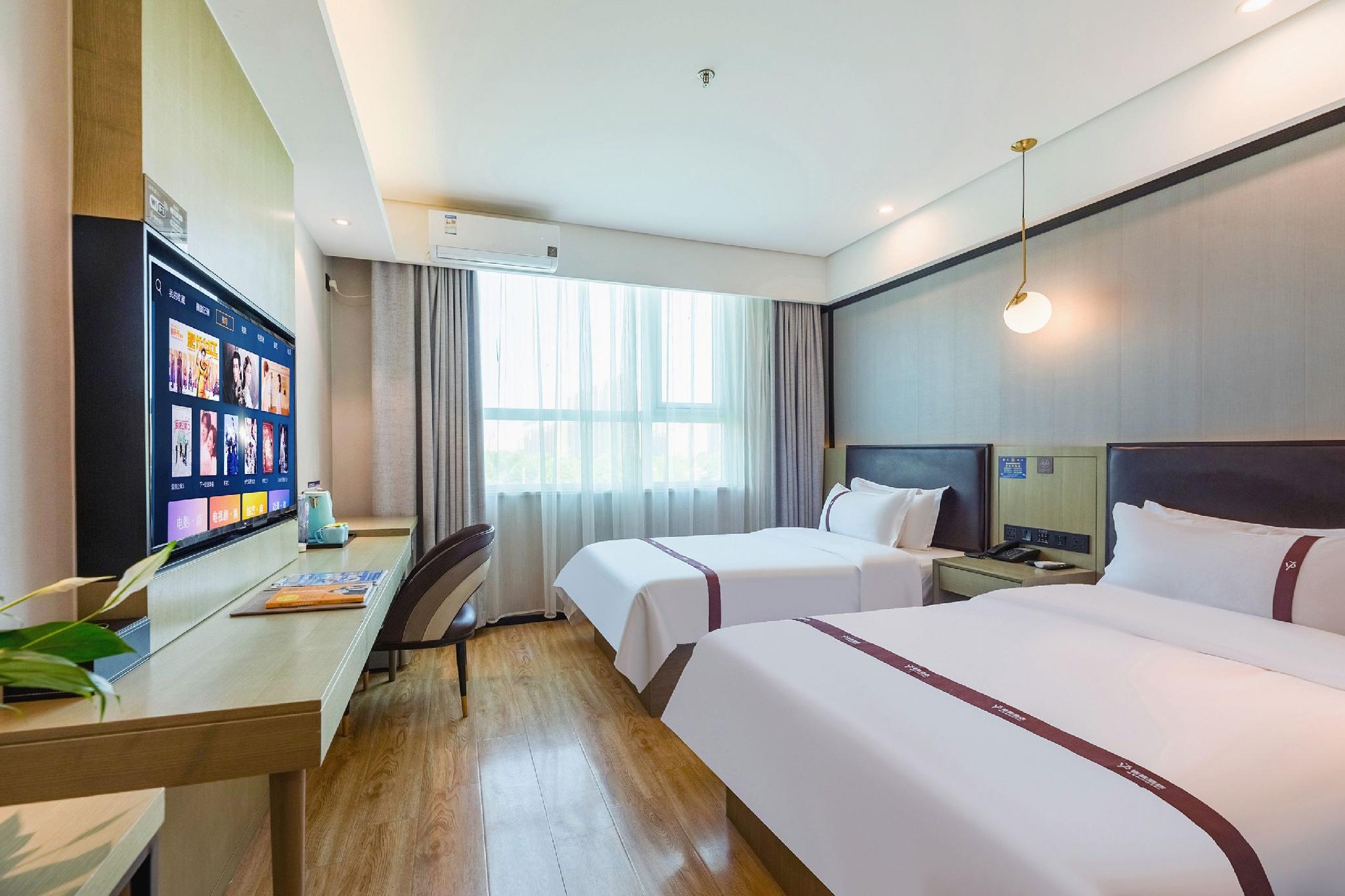 Gya Langfang City Government Hotel 10/28