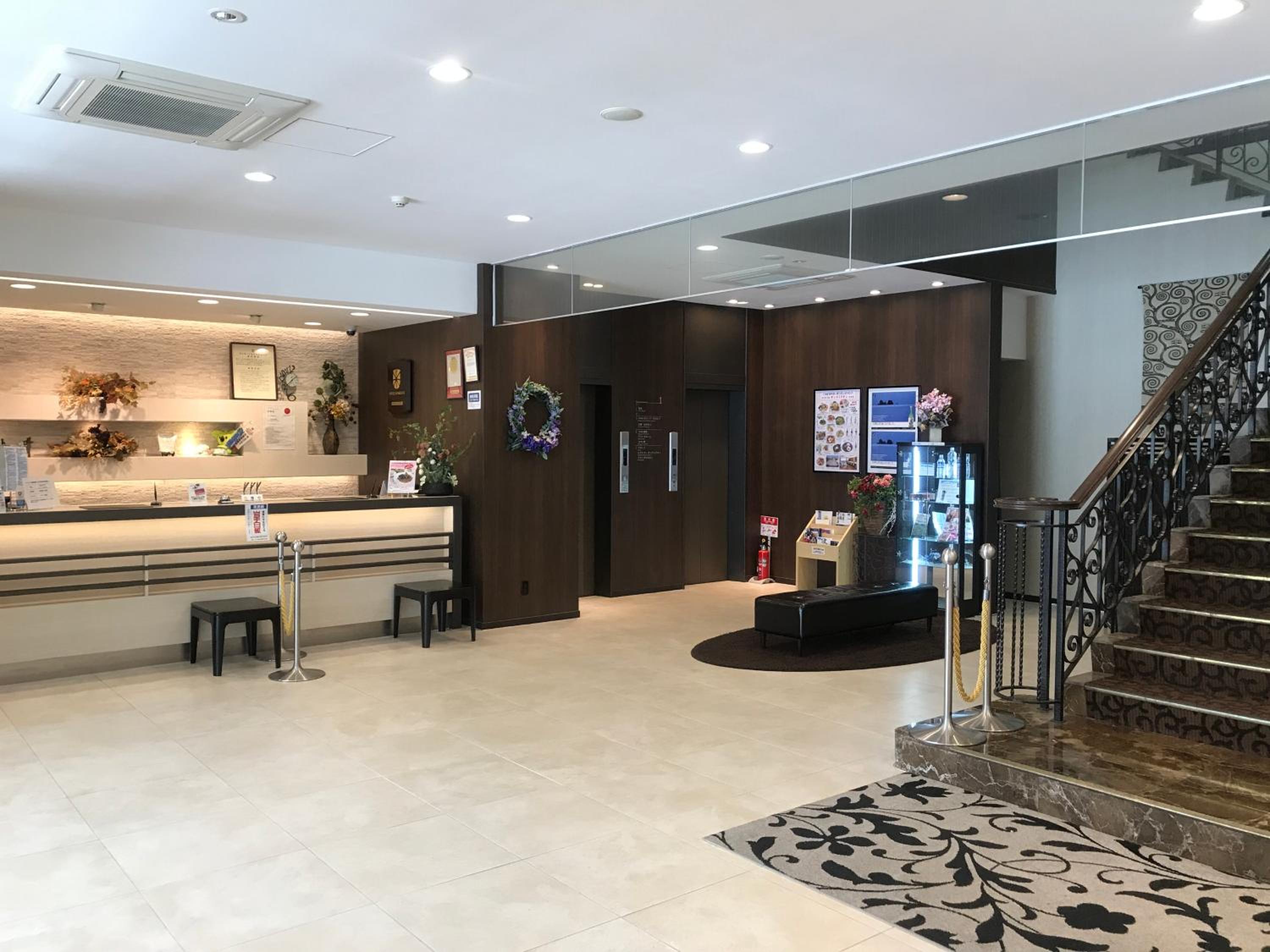 Hotel Crown Hills Kamaishi (Formerly: Hotel Sunroute Kamaishi) 7/39