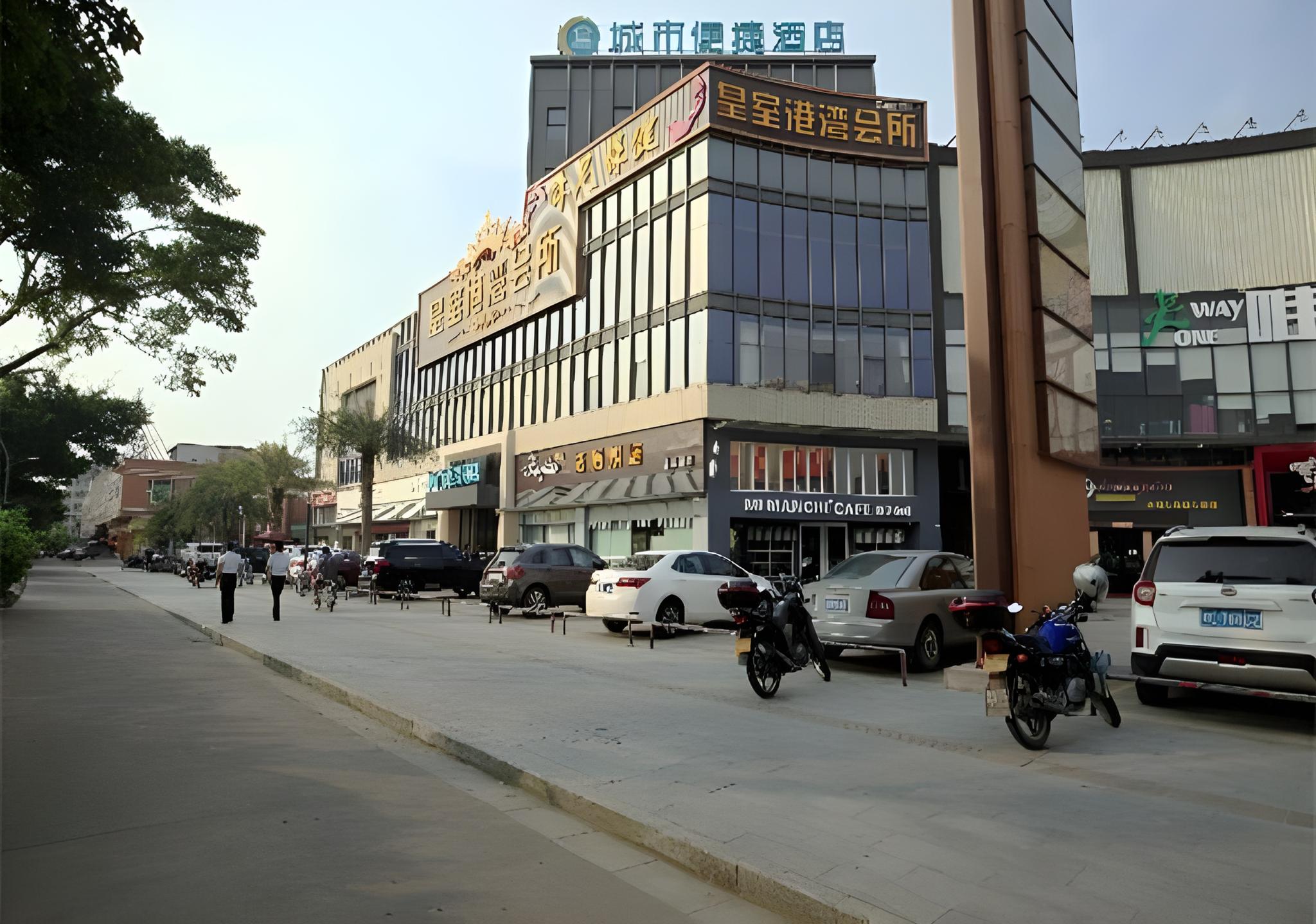 City Comfort Inn Foshan Gaoming Huaying Square Hotel 50/56