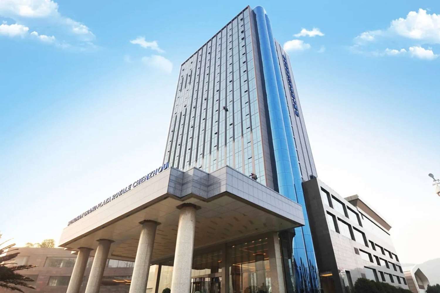 Wyndham Grand Plaza Royale Chenzhou 2/30