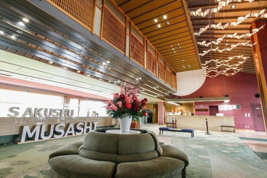 Hotel Sakushu Musashi 8/49