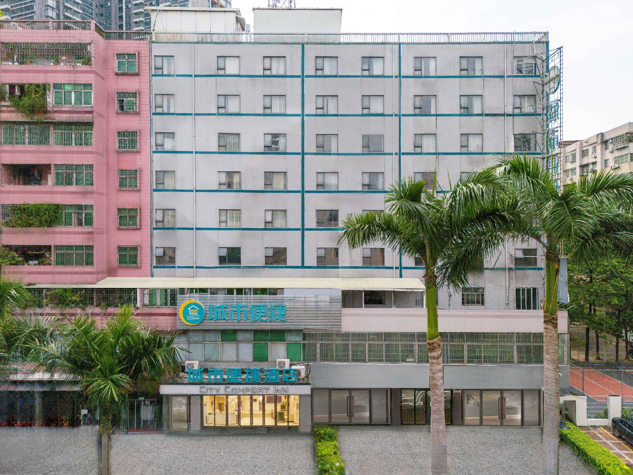City Comfort Inn(Guangzhou Jiao Kou Metro Station) 9/42
