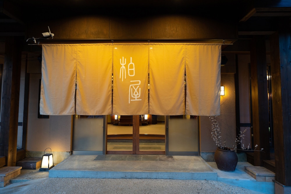 Shima Onsen Kashiwaya Ryokan 10/69