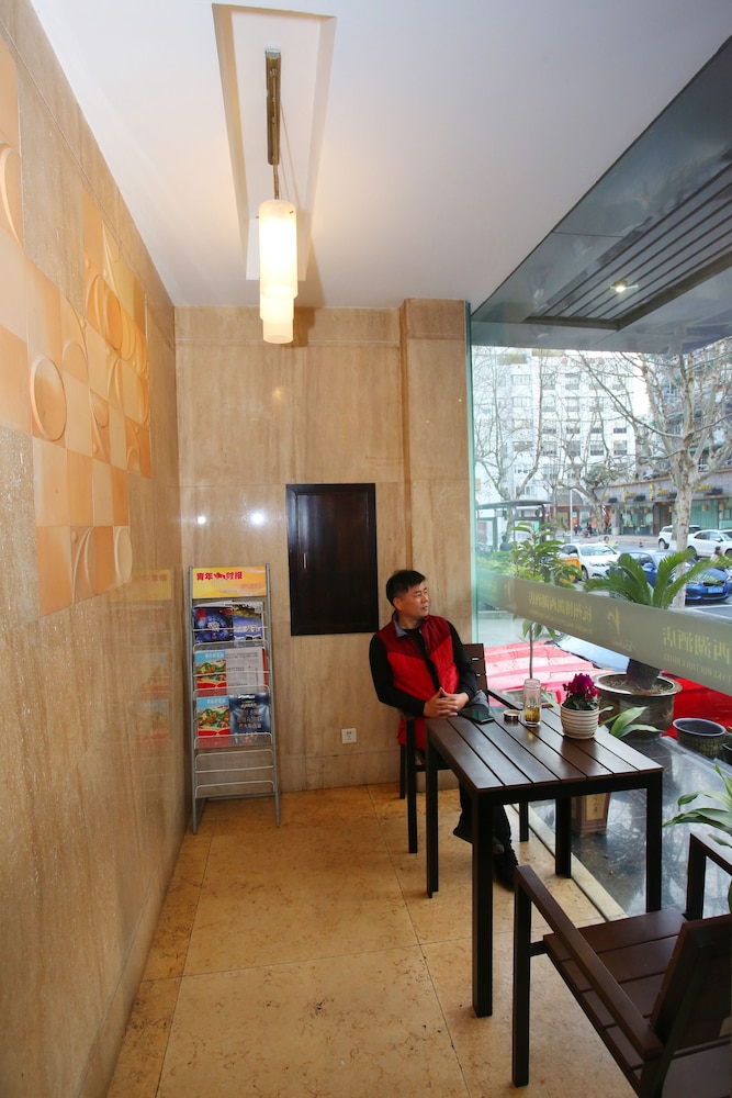 Hangzhou Bokai Westlake Hotel 40/47