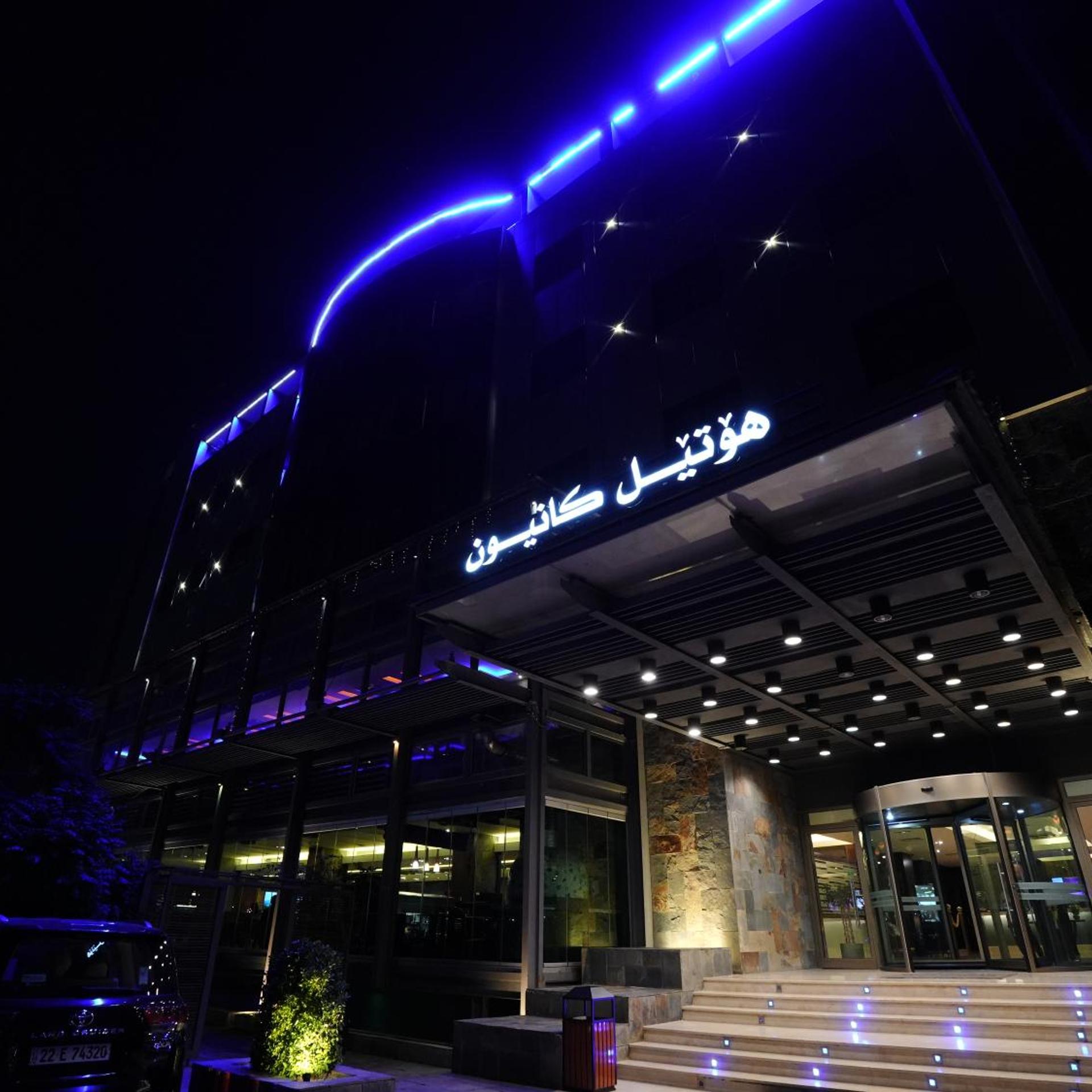 Canyon Hotel Erbil in ERBIL