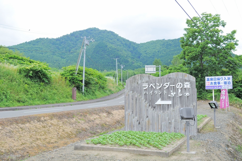 Highland Furano 60/64