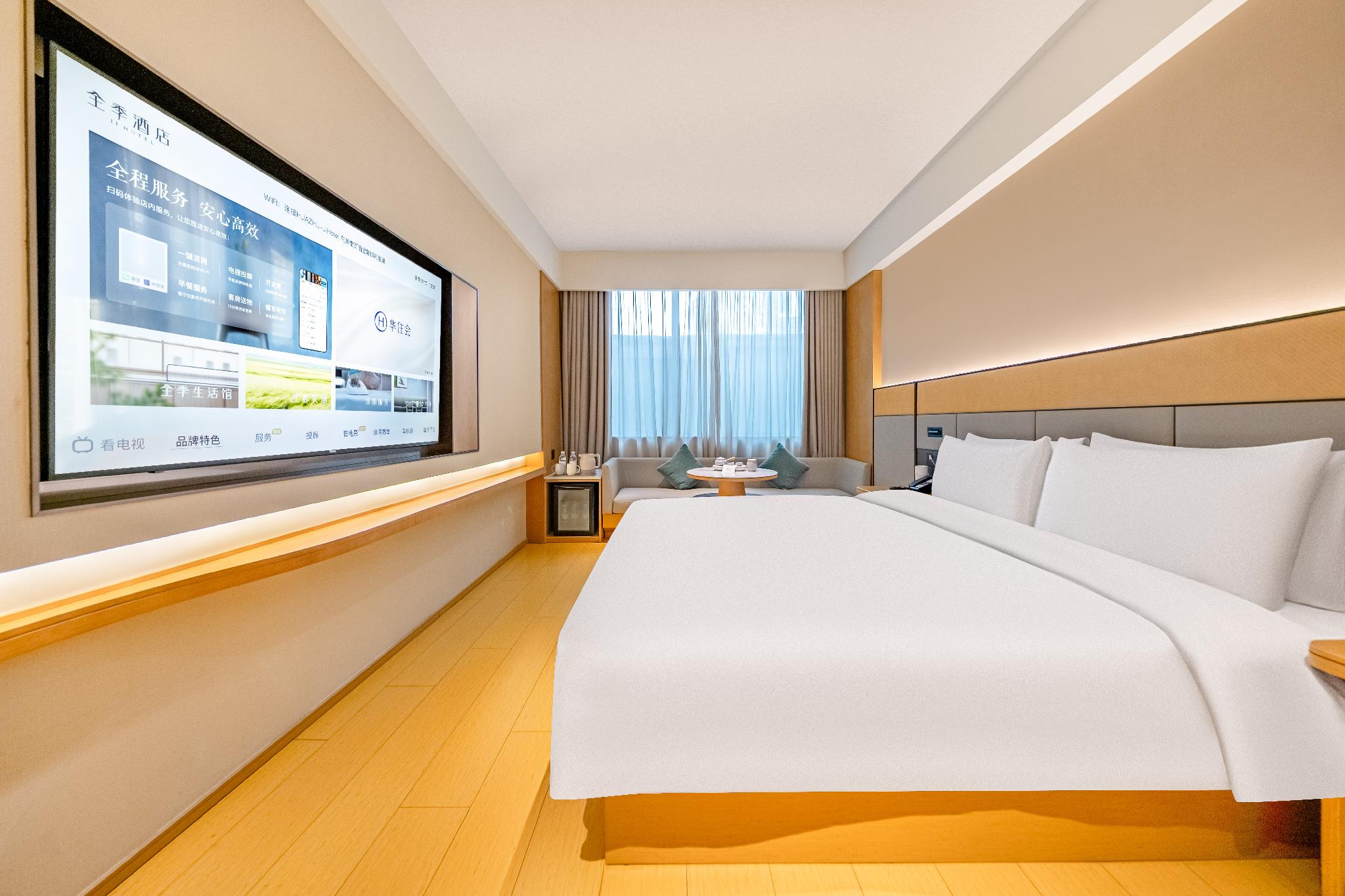 Ji Hotel (Chongqing Jiefangbei Pedestrian Street) 32/64