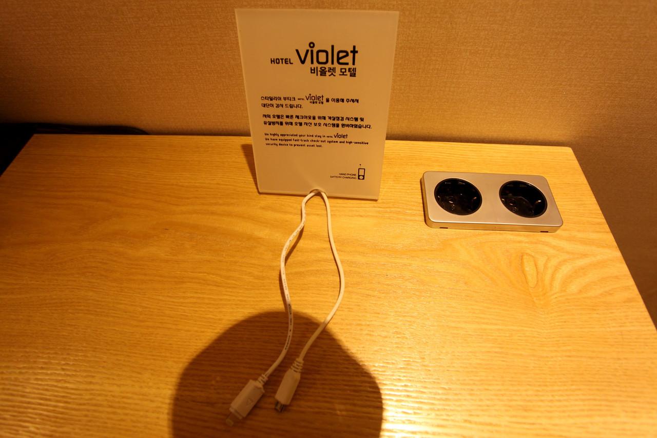 Hotel Violet 25/40