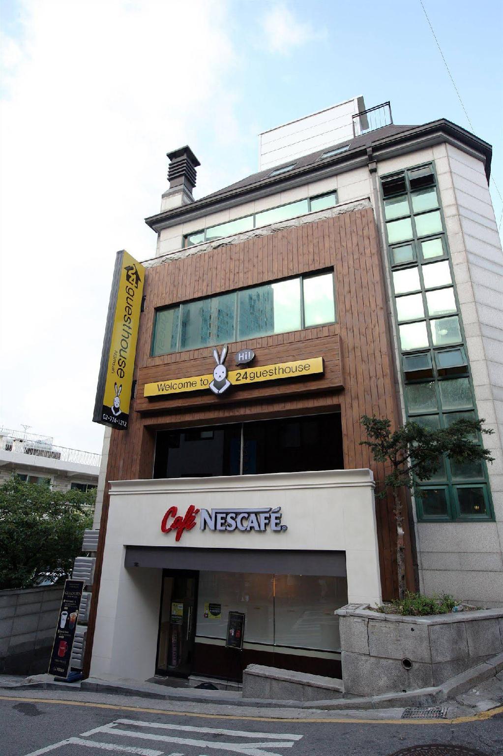 123 Hostel 9/53