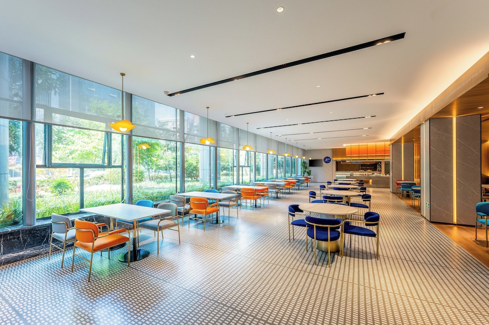 Holiday Inn Express Hefei South, an IHG Hotel 30/50
