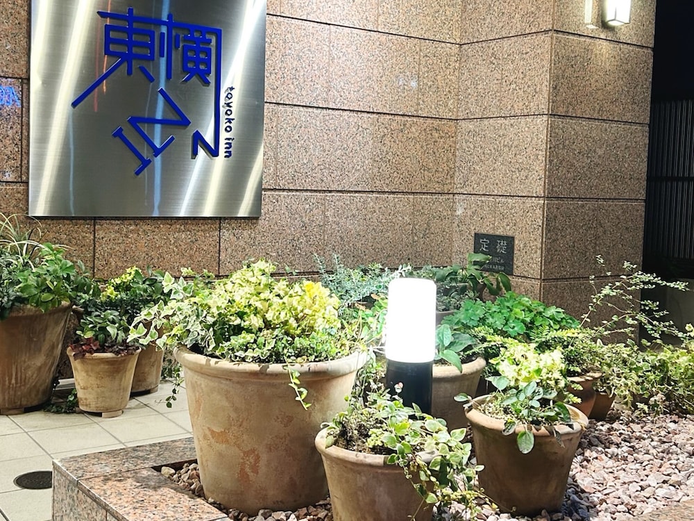 Toyoko Inn Omori 7/36