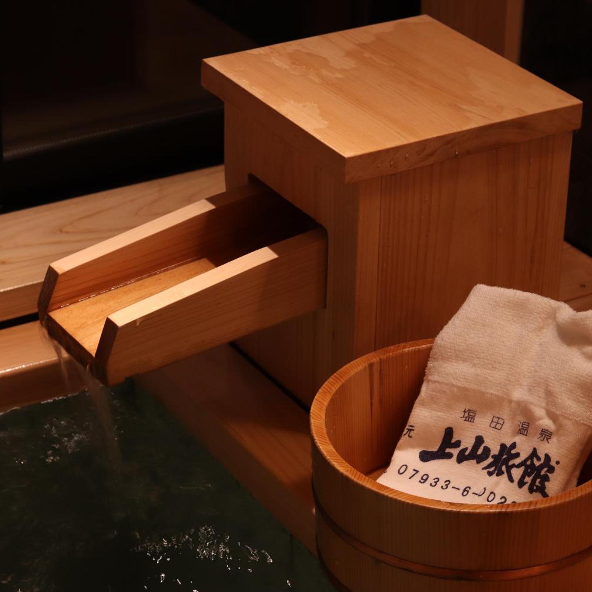 Ueyama Ryokan 43/50